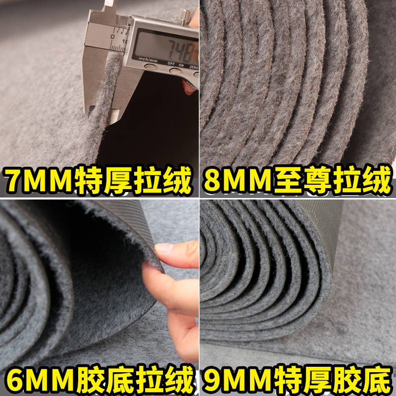 灰色地毯满铺商用卧室大面积酒店加厚防滑舞台工业楼梯办公室整铺