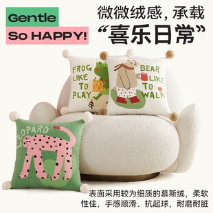 御尚居抱枕毯二合一车用毛毯多巴胺午睡盖毯客厅沙发两用折叠被子