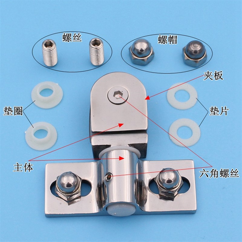 淋浴房配件旋转门轴飞机夹玻璃门上下轴天地夹浴室玻璃门夹