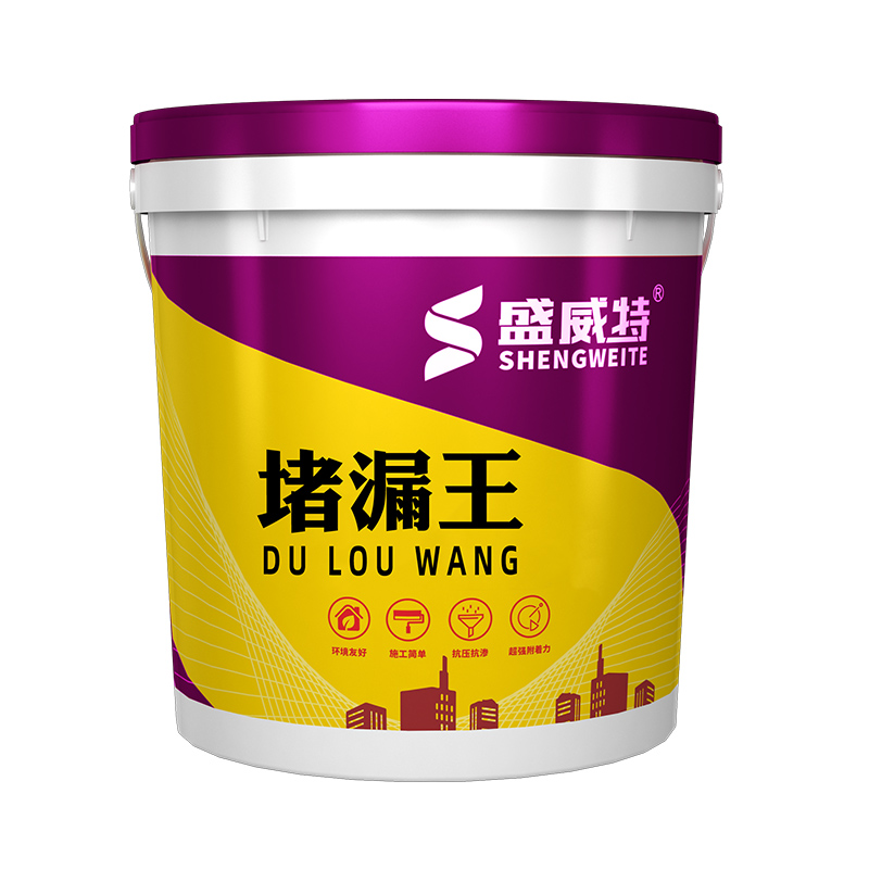 堵漏王补漏堵漏地面墙面裂缝修补防水补漏快干水泥填缝剂水不漏