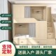 太空舱上下床双层床家用成人青旅民宿学生宿舍上下铺高低床小户型