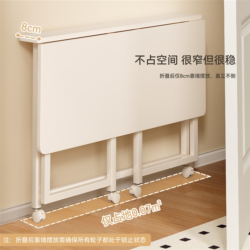 折叠桌可移动书桌小户型家用电脑桌卧室床边桌简易学习桌子工作台