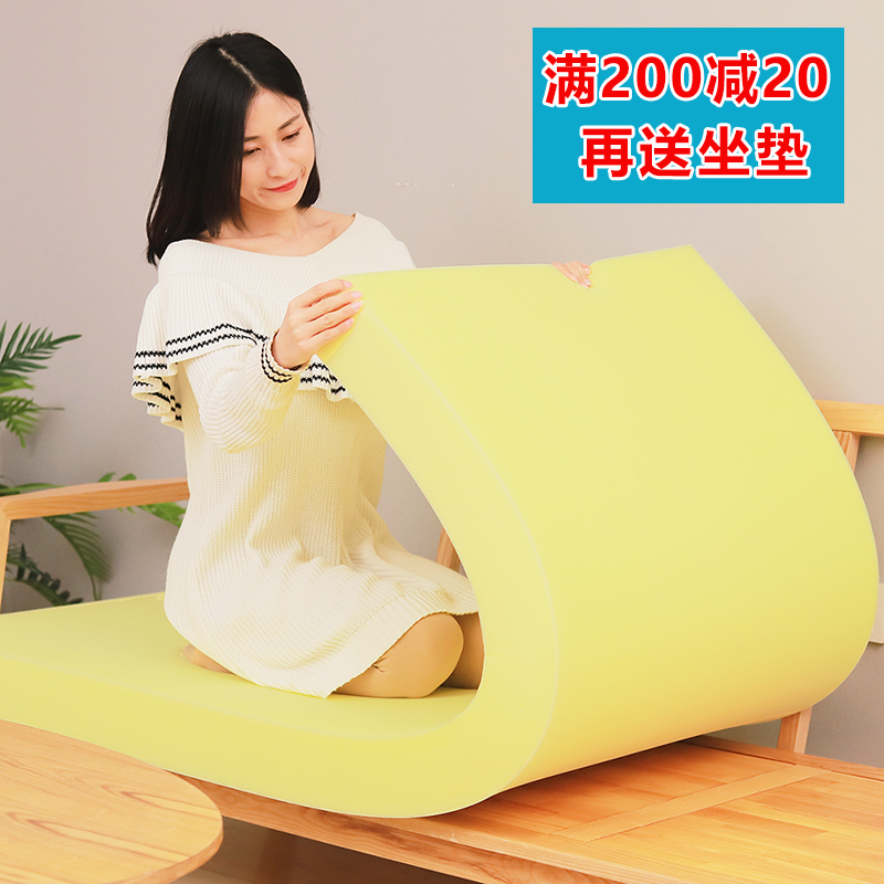 定制35D高密度海绵垫子坐垫海绵块 软包海绵材料飘窗垫沙发垫床垫