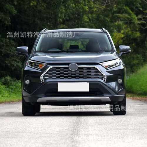 适用于2020年款RAV4改装下中网亮条2019款RAV4饰装饰条前杠防擦条
