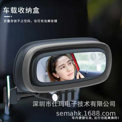 SEMA直供车载用品靠背储物袋 座椅头枕收纳盒车内置物盒