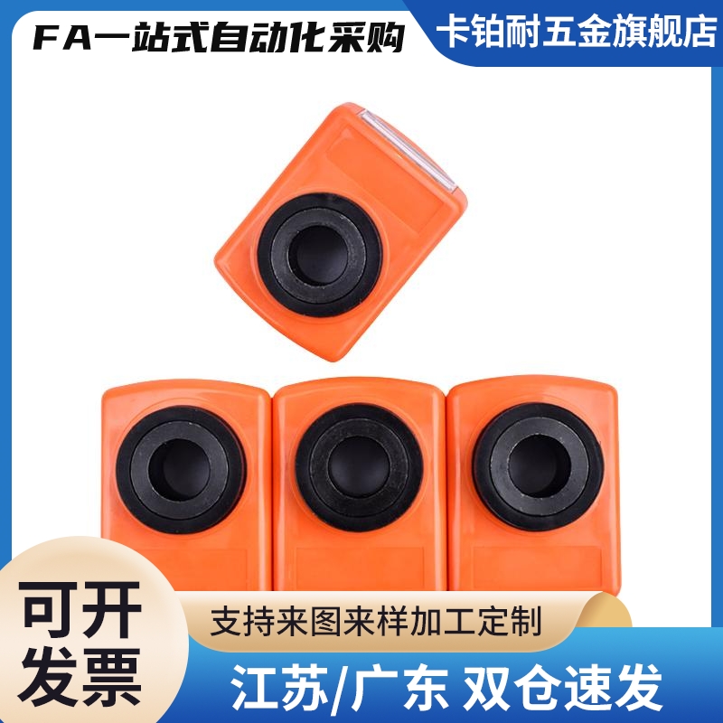 数字式位置显示器工业计数器