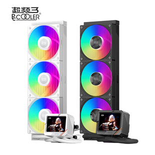 超频三北境GT360一体式 水冷ARGB电脑CPU风扇240屏显360水冷散热器