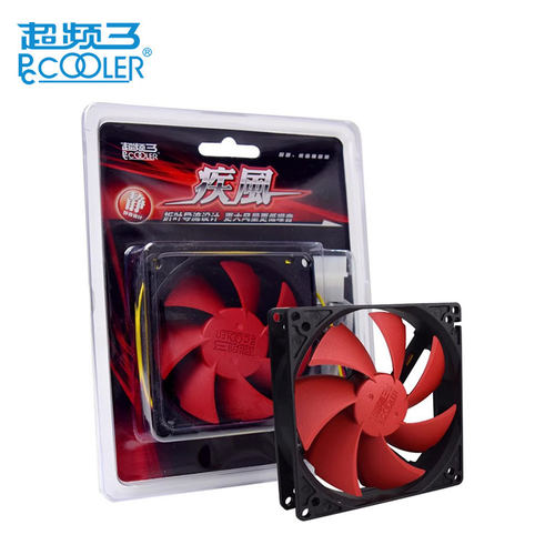 超频三疾风F85机箱风扇8cm超静音无光温控电脑8025台式机大风量