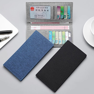 钱包男款长款学生超薄多卡位卡包大容量小众简约潮流男士时尚钱夹