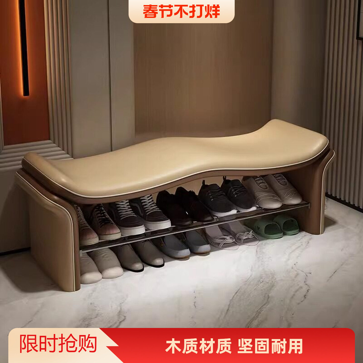 进门可坐穿鞋柜一体入户卧室床尾长条凳门口换鞋凳家用创意高级感