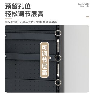 森尼恩免打孔收纳自行车架洞洞板空间神器免钉环保挂衣架玄关收纳