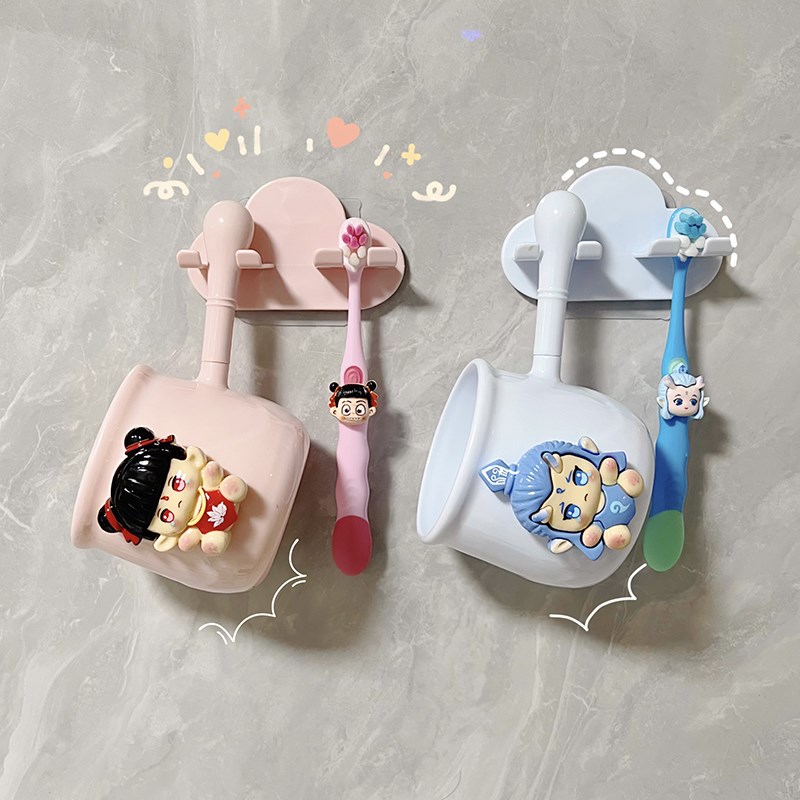 卡通漱口杯牙刷置物架壁挂式刷牙杯宝宝家用高颜值儿童洗漱杯男孩