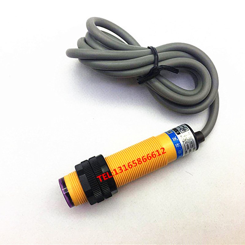 华全洗轮机洗车机远距离光电开关JGA30-RO-KPO三线传感器3米可调