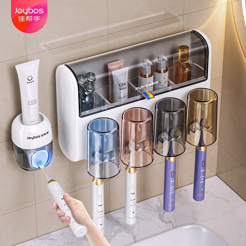 佳帮手牙刷牙膏置物架防尘卫生间壁挂式免打孔牙缸漱口杯家庭套装