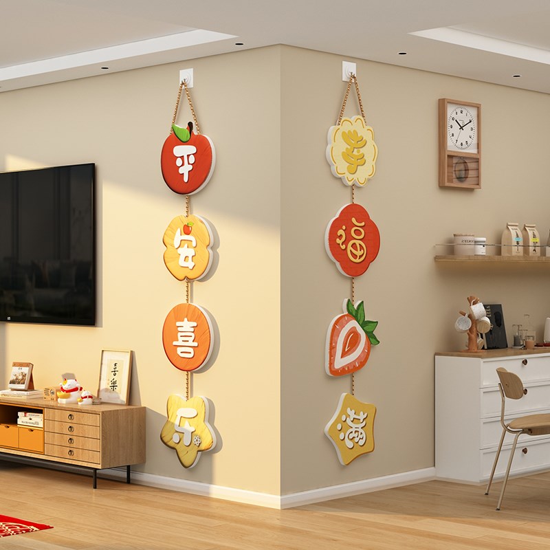 电视背景适合大白墙装饰画2025蛇新年春节布置客厅改造自粘贴挂件