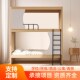 太空舱上下床双层床家用成人青旅民宿学生宿舍上下铺高低床小户型