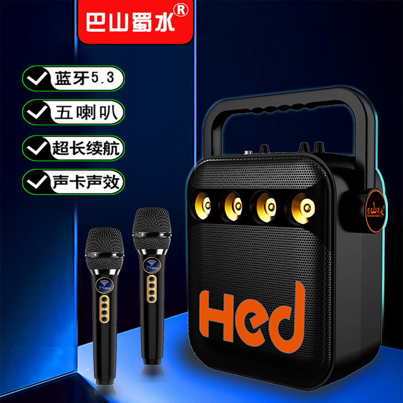 ��ɽ��ˮQ08���� ������ ����㳡�����������������