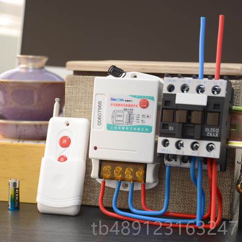 正品希崖220v5KW0100泵米功率无线遥控开关可穿墙水电大机开关