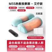 正品 颈按摩椎器腰部部脖子送礼多能揉捏劲椎枕功家背用神器肩颈按