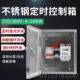 正品 三相时电控开关380排风水泵增氧机时间定时器开关2制20V控V器