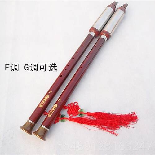 正品初学乐器木初7孔竖木吹仿红巴乌学可拆卸树脂胶巴乌G调F调c调