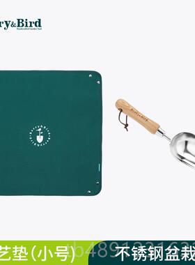 正品Berry&Bir换d园艺工森家用阳台种花土地林垫加厚防水多肉换盆