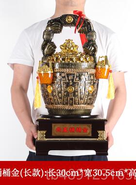 正品一桶金大摆工艺品送公司店铺开业迁礼品家居装乔饰聚件宝盆金