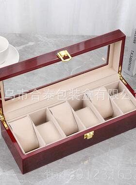 正品现货红色设亮小巧计手表盒 时尚新潮翻盖光锁2位木质手带表收