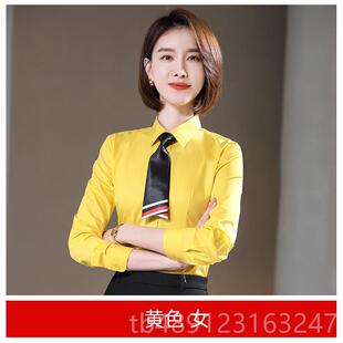 职男长装袖衬衫商务套装免烫售楼部工女男气质工作服定制绣LO