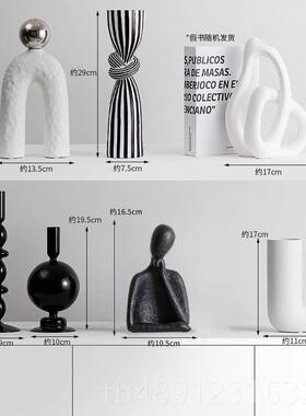 正品诚现代思轻奢抽象人物考者摆件家艺居品客厅电视柜办公饰室软