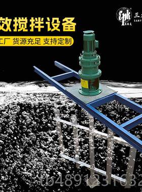 正品JBK搅拌机 立式调速高粘度絮凝框加式拌药板框式搅拌器 搅均