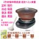 分离中药锅 中锅陶药砂锅 全自动煎锅 煎 中药锅锅 正品