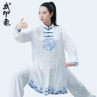 正品太极服夏季新款高端品牌八极段锦太拳练功服服女武术表演女太
