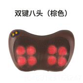 正品 颈椎按摩枕颈靠肩腰全身多功敷揉捏能车载家用按摩器垫可热调