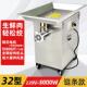 正品 垣悦电动不锈钢商用绞肉机42型量自2动大率3型大容功大型绞冻