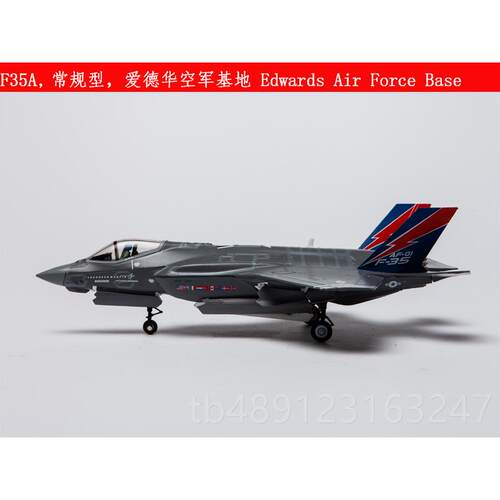 正品舰降AF1垂直起1:72美国F拼35战斗机F22猛禽合金飞机模型装载