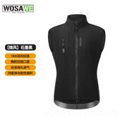 正品 马甲公上路车轻薄衣外 沃萨维春夏自行衣车防风轻量化骑行风季