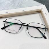 正品 近视眼镜防光防辐蓝射护目女眼镜架眼男框镜网红素颜复古方韩