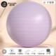 正品 儿瑜伽球加厚防爆身球童感统训练龙球孕妇专用健助产减肥大球