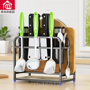 正品多功能不架锈钢刀架砧刀板厨房品置物架菜菜板架筷子用具用收