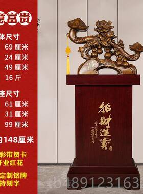 正品如意摆招财白菜公司开地业公礼物乔迁贺礼办件室前台大厅落装