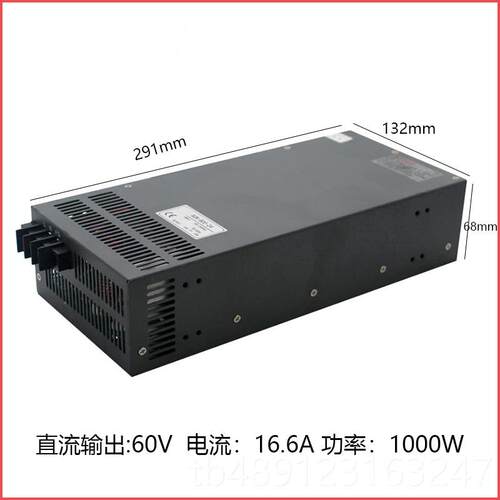 正品60VV进开关电源6.6A步电机400W电源AcA 220V转Dc6010直流电源