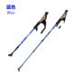 正品 节越野行走杖三伸缩健走杖登健行杖山杖行走手杖徒 超轻北欧式