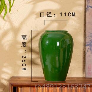 正品景镇客厅中式装陶瓷绿色花瓶件摆复德古饰陶罐粗陶鲜花水培花