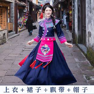 正品款毛南族服装成写女人广西少数民族传统新服饰日常旅拍真演出