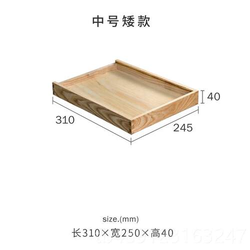 正品白蜡木实木榫卯组合璃木匣子玻盒盖首饰礼盒收纳盒 收集整 理