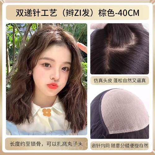 正品小家卷假发女烫短发纹理蓬松自然圆脸羊毛短卷发真人发丝全头