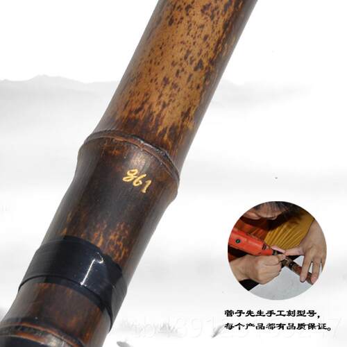 正品洞管精子先生手工品专业一节两箫八孔六节孔GF箫调演奏紫竹萧