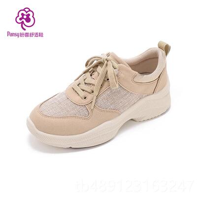 正品日Pans盼喜本女鞋休闲运鞋轻便舒适厚底增高动防滑鞋y女鞋秋