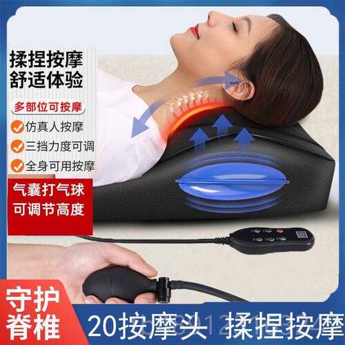 正品电磁按疗腰热腰摩枕多功能电动后颈遥控肩热敷坐垫车
